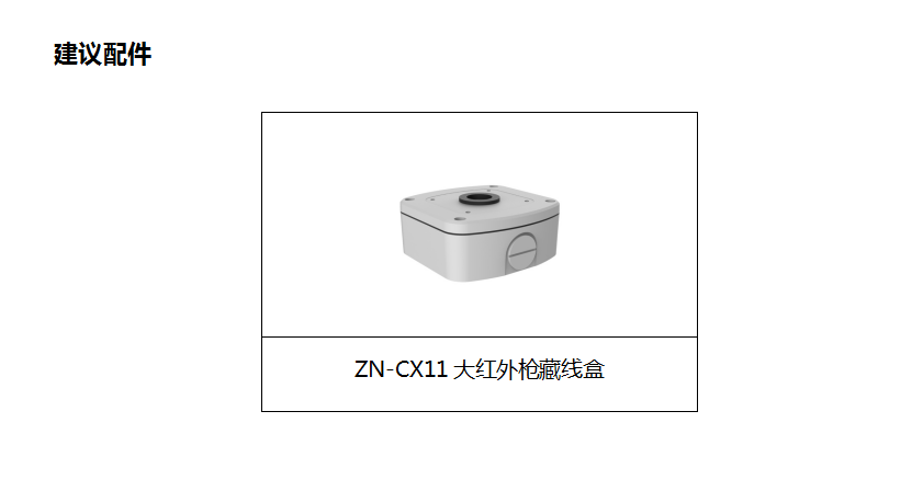 1595822104236410.png image.png